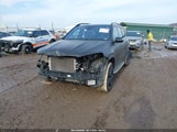 Mercedes-Benz Gls 580 4Matic 4JGFF8GE6MA393362 fotografie
