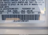 Infiniti G25 Journey JN1DV6AP6CM812971 снимка
