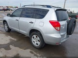 Toyota Rav4 JTMZD35V585116665 снимка