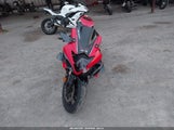 Suzuki Gsx-R1000 JS1GT76A962112284 снимка