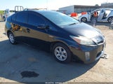 Toyota Prius Iv JTDKN3DUXA1084686 снимка