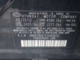 Hyundai Sonata Hybrid KMHEC4A47CA043072 снимка