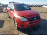 Toyota Rav4 2T3ZF4DV9CW113688 снимка
