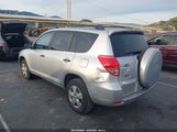 Toyota Rav4 JTMZD33V185096787 снимка