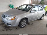 Kia Spectra Ex KNAFE121685507519 снимка