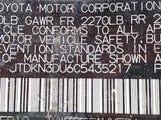 Toyota Prius JTDKN3DU6C5435217 снимка
