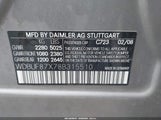 Mercedes-Benz E 350 4Matic WDBUF87X78B315510 снимка