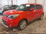 Kia Soul + KNDJP3A52H7445287 снимка
