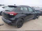 Nissan Kicks Sr Xtronic Cvt 3N1CP5DV9NL527799 photo