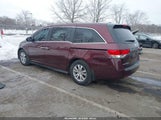 Honda Odyssey Ex-L 5FNRL5H60FB110075 снимка