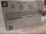 Pontiac G6 1G2ZA5E0XA4166261 снимка