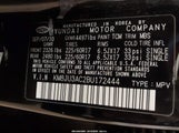 Hyundai Tucson Gls KM8JU3AC2BU172444 снимка