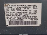 Honda Ridgeline Rtl 2HJYK16517H500885 снимка