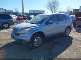 Honda Cr-V Lx 3CZRE38358G709372 снимка
