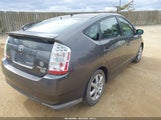 Toyota Prius Touring JTDKB20U383380950 снимка