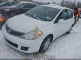 Nissan Versa 1.8S 3N1BC1CP7AL457149 снимка