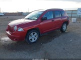 Jeep Compass Sport 1J8FF47W47D260519 снимка