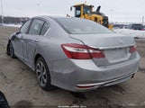 Honda Accord Ex 1HGCR2F78HA244635 снимка