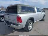 Ram Ram  Slt 1D7RV1GTXBS589117 fotografie