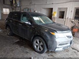 Acura Mdx Technology Package 2HNYD2H63AH504108 снимка