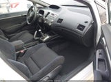 Honda Civic Si 2HGFA5E52BH702281 снимка