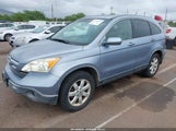 Honda Cr-V Ex-L JHLRE48707C048076 снимка