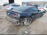 Ford Mustang V6 1ZVBP8AM4E5287581 снимка