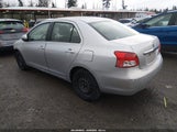 Toyota Yaris JTDBT4K33CL010278 снимка