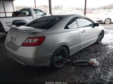 Honda Civic Si 2HGFG21587H706877 снимка