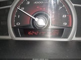 Honda Civic Si 2HGFG21587H706877 снимка
