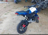 Honda Grom 125 MLHJC7511K5102397 снимка