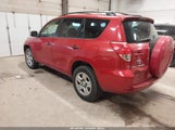 Toyota Rav4 JTMBD33V886085099 снимка