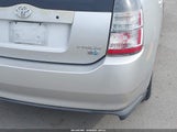Toyota Prius JTDKB20U240066749 снимка