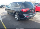 Acura Mdx Technology Package 2HNYD2H48AH514583 снимка