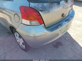 Toyota Yaris JTDJT4K35A5304438 photo