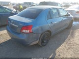 Toyota Yaris JTDBT4K32CL011552 снимка