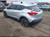 Nissan Kicks Sv 3N1CP5CU6JL511451 снимка