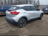 Nissan Kicks Sv 3N1CP5CU6JL511451 снимка