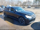 Infiniti M35X JNKAY01F57M450129 снимка