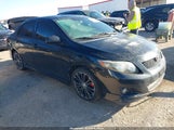 Toyota Corolla S 2T1BU4EE6AC417378 снимка