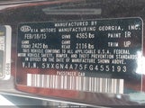 Kia Optima Ex 5XXGN4A75FG455193 снимка