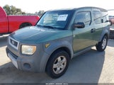 Honda Element Ex 5J6YH28503L005932 снимка