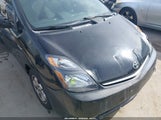 Toyota Prius JTDKB20U397884943 снимка
