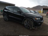 Jeep Grand Cherokee Upland 4X4 1C4RJFAG7LC134753 снимка