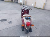 Yamaha Yj50 JYASA17A51A001100 снимка