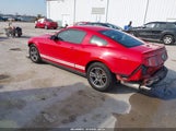 Ford Mustang V6 Premium 1ZVBP8AM9C5204885 снимка
