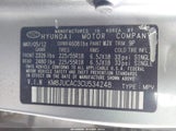 Hyundai Tucson Limited KM8JUCAC3CU534248 снимка