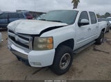 Chevrolet Silverado  Lt1 3GCEC13J68G165243 снимка