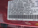 Honda Cr-V Ex 2HKRW1H52KH504180 снимка