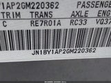 Infiniti Q70 3.7 JN1BY1AP2GM220362 photo